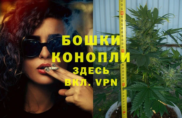 соль курить ск Волоколамск