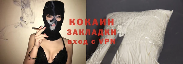 мет Верхнеуральск