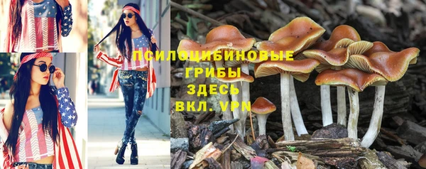 кокаин VHQ Волосово