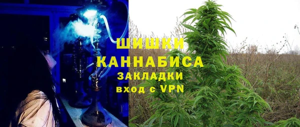 кокаин VHQ Волосово