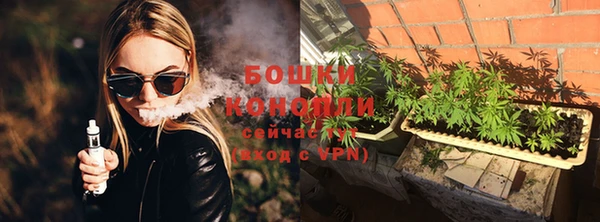 соль курить ск Волоколамск
