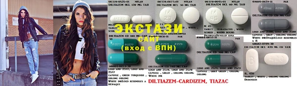 шишки Володарск