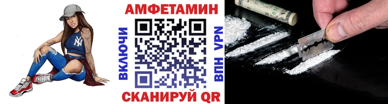 дарнет шоп  OMG ссылки  Первитин винт  Дзержинск 